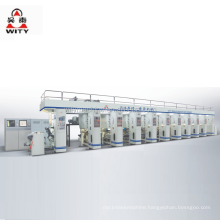 Auto Register Paper Plastic Rotogravure Printing Machine